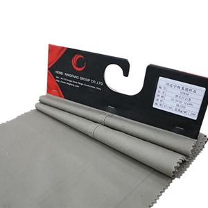 S2838條紋、帆布、騎兵斜